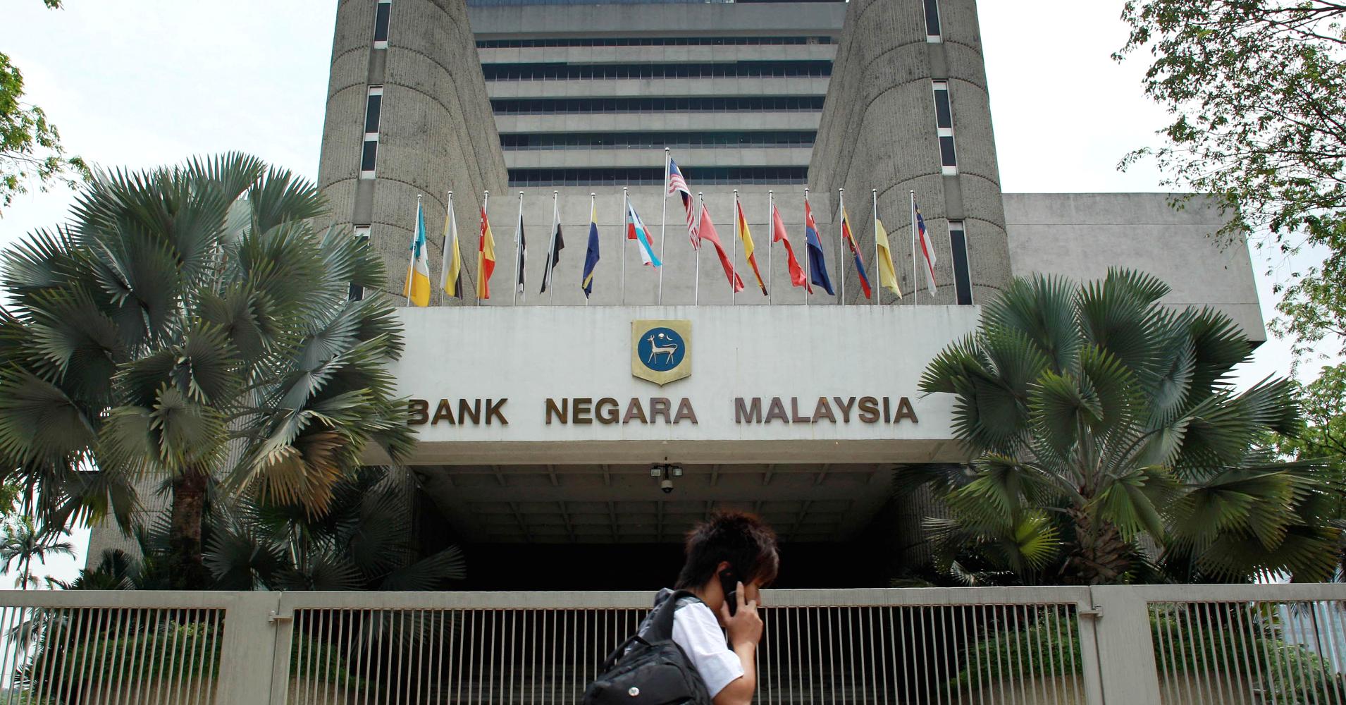 Sebuah Institusi Kewangan di Malaysia Terlibat Dalam Manipulasi Ringgit, BNM Ambil Tindakan