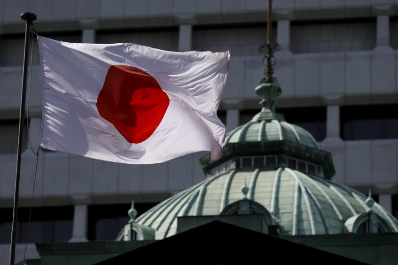 Keputusan Bank of Japan Menepati Ramalan Pasaran!