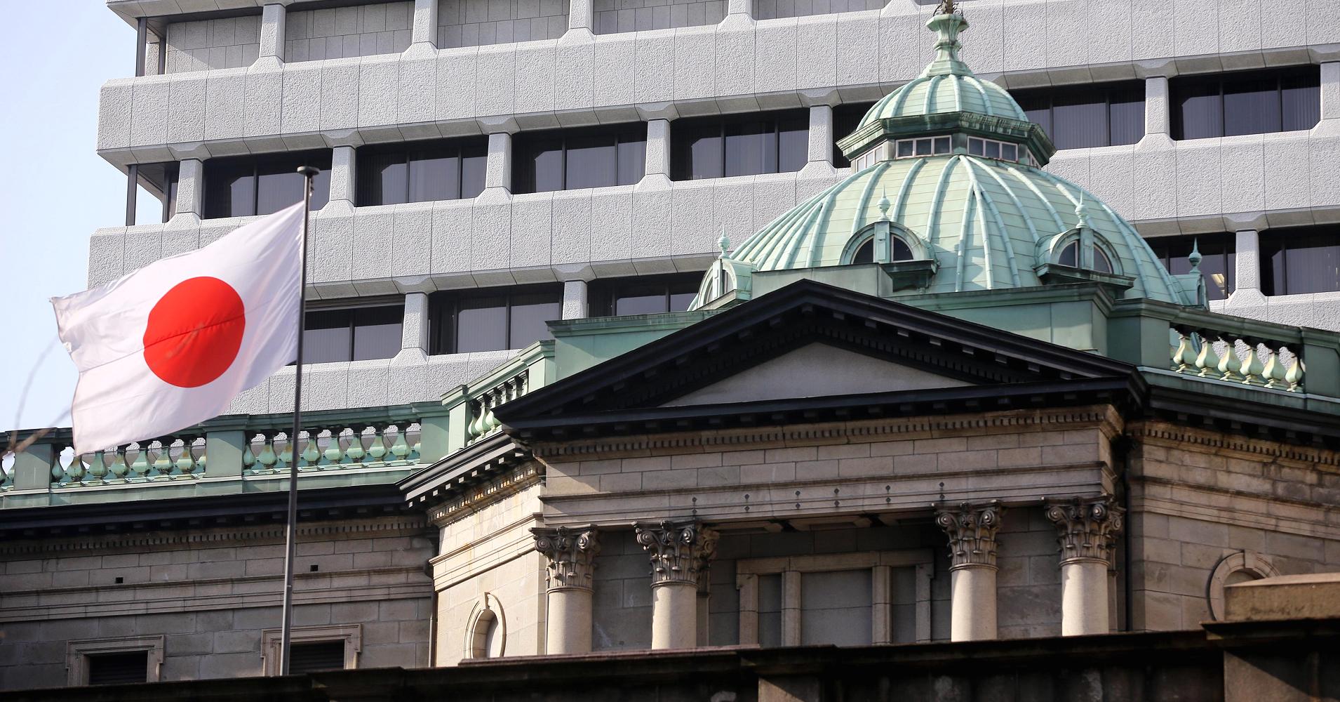 Bank of Japan Masih Berpegang Pada Dasar Pelonggaran Monetari Dalam Masa Terdekat