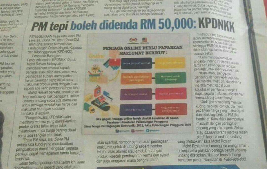 “PM Tepi” Tak Cukup Kriteria, Peniaga Online Boleh Didenda Sehingga RM 200,000