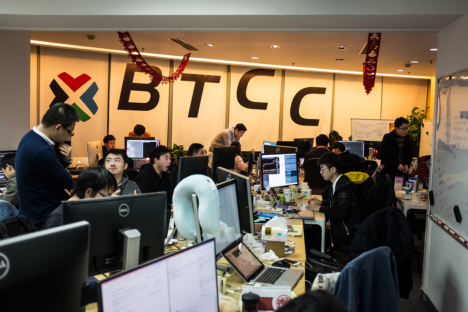 Syarikat Pertukaran Bitcoin Terbesar China Berhenti Menerima Deposit Hari Ini