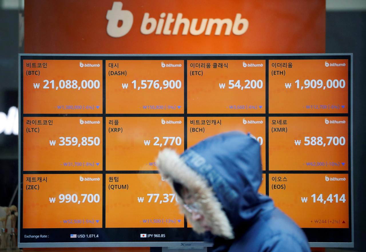 Korea Selatan Mengenakan Kadar Percukaian Terbaru Kepada Syarikat Pertukaran Matawang Crypto