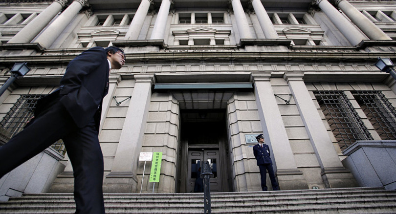 Menjelang Mesyuarat Polisi, Bank Pusat Jepun Bakal Perhebat Rangsangan Ekonomi