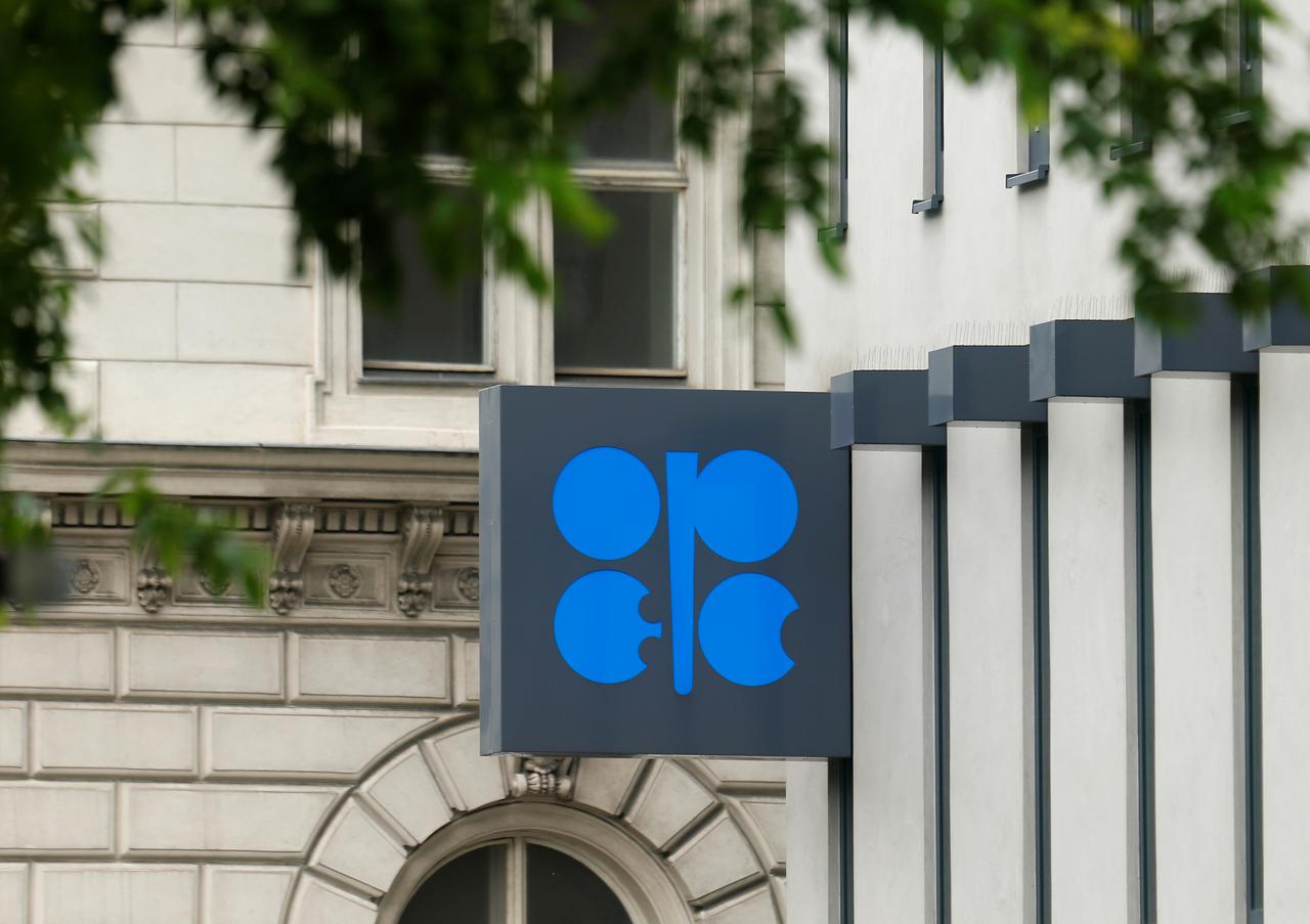 Mesyuarat OPEC Ditangguhkan, Trump Pertimbang Tarif Import Minyak Ke Amerika