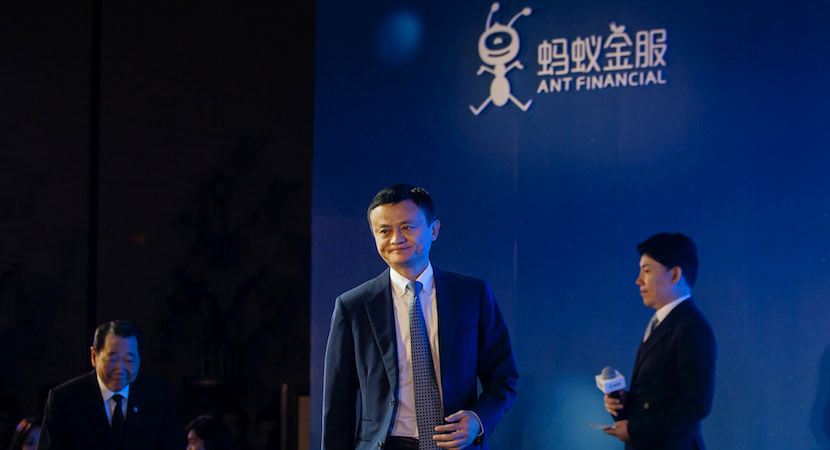 Servis Perbankan Terbuka Jack Ma Terima Permintaan Tinggi Bank Di China
