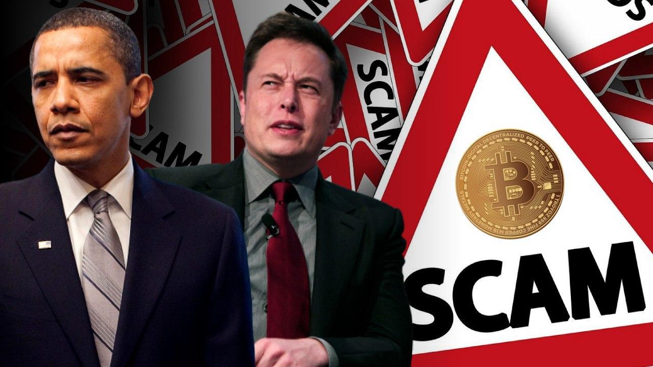 Barrack Obama Pun Terlibat Scam Bitcoin?