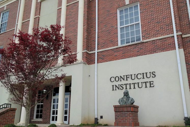 Ini Adalah Propaganda Asing China – AS