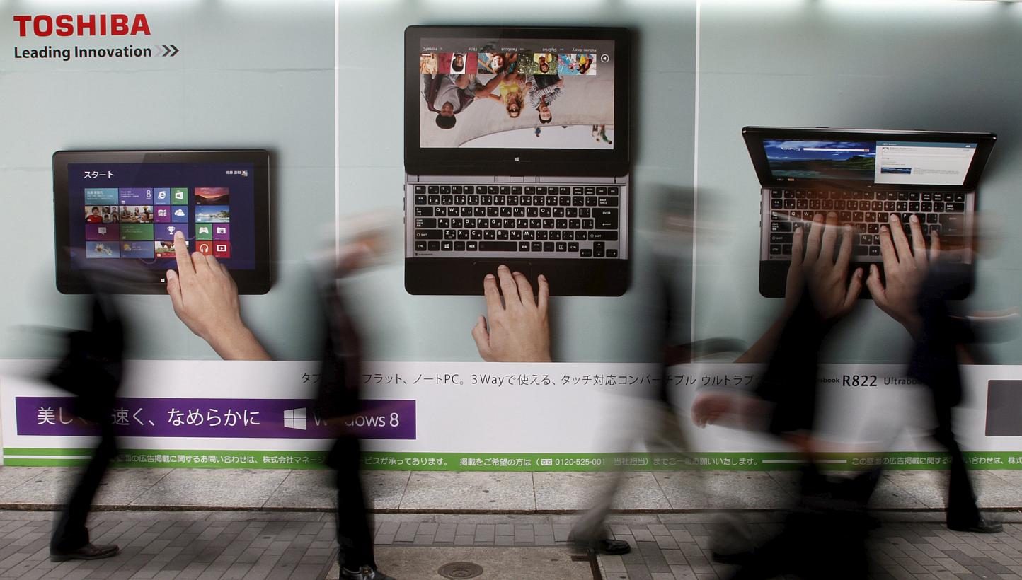 35 Tahun Bertahan, Akhirnya Toshiba Terkubur