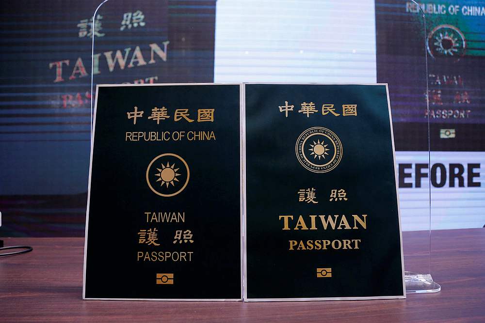 Rimas Dianggap Warganegara China, Taiwan Tukar Pasport Baru Bermula 2021
