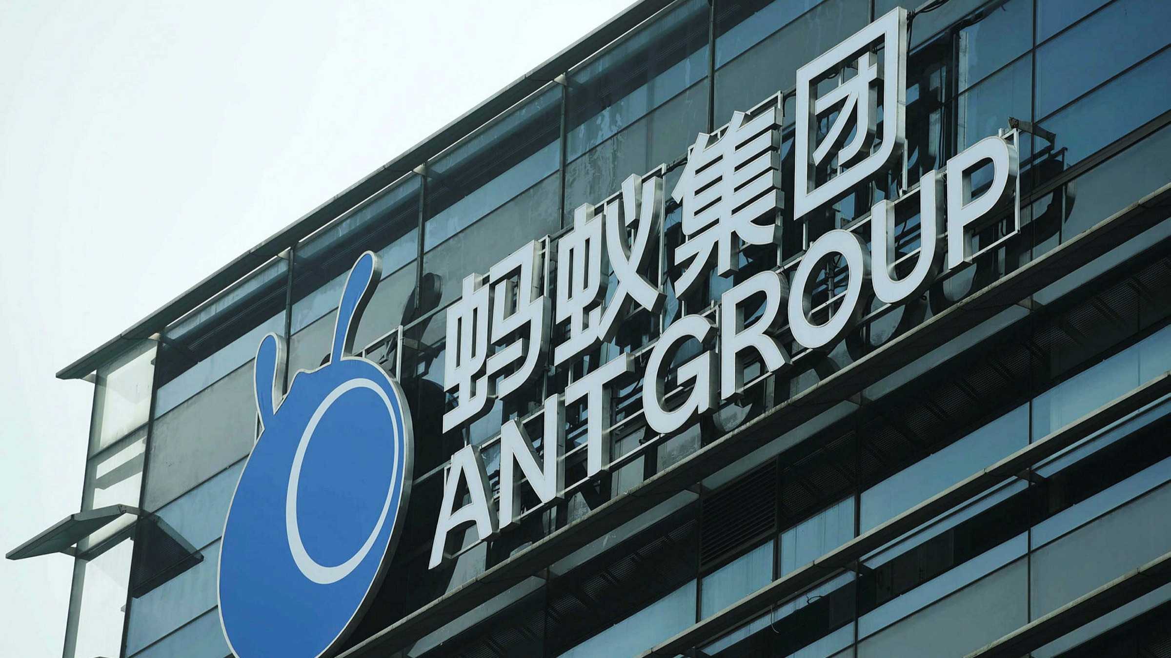 Lain Macam! Ant Group Bakal Buat Kejutan
