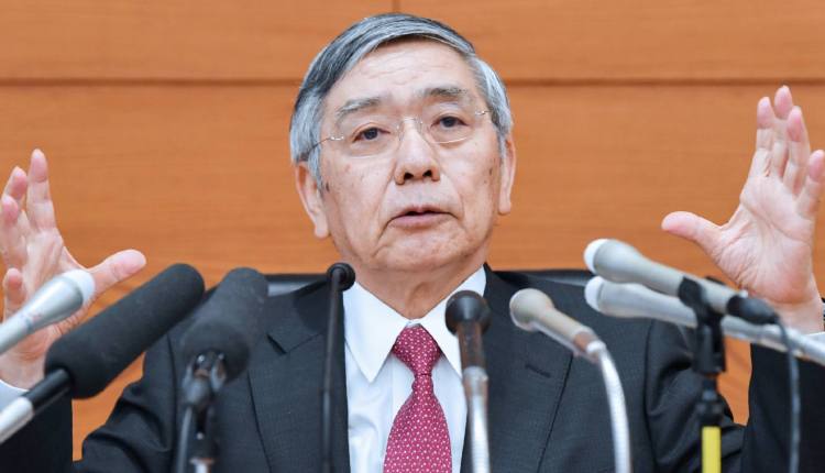 BOJ Bersedia Untuk Bertindak! Rangsangan Lanjutan Akan Dilaksanakan?