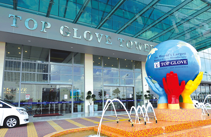 Biar Betul Ni, Top Gloves!