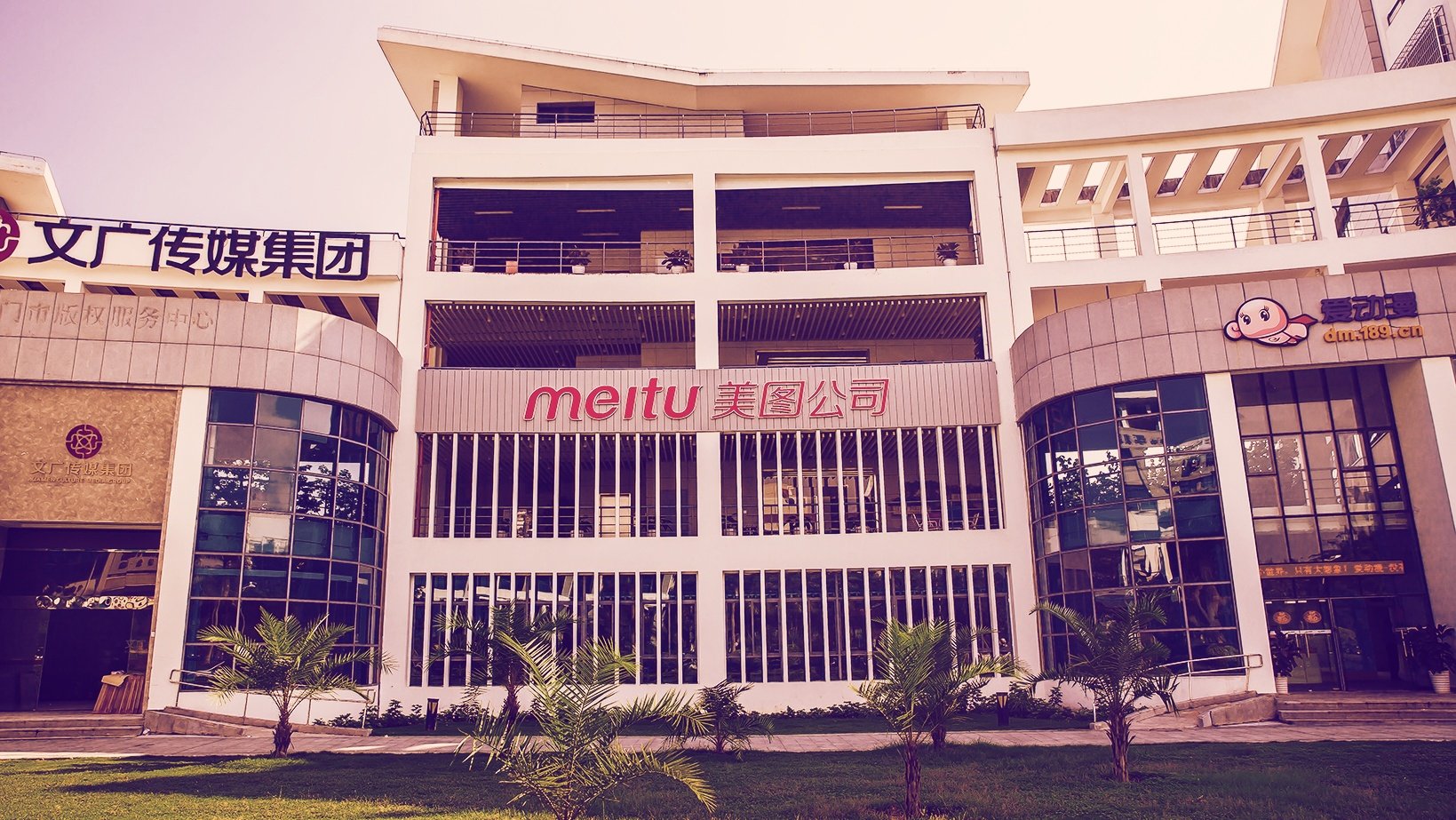 Syarikat Gergasi Di Asia Mula Intai Bitcoin & Ether- $40 Juta Dilaburkan Syarikat Ini!