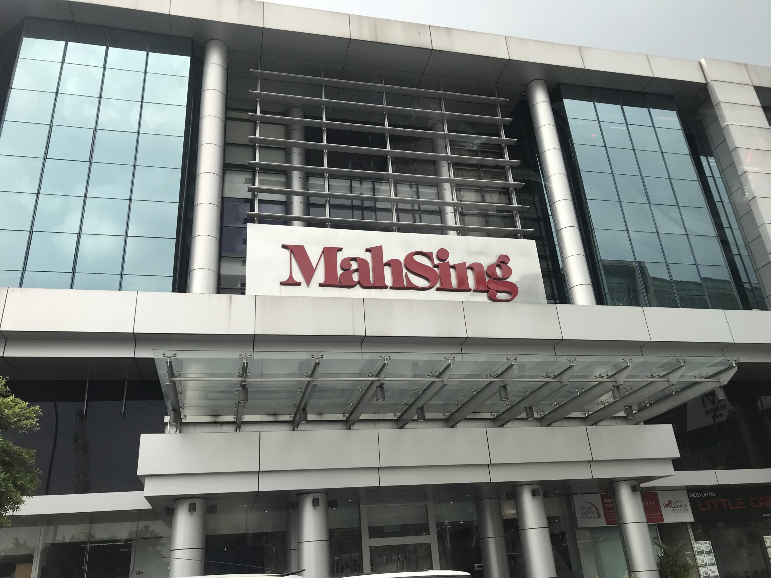 Mah Sing Peroleh Lesen Eksport Sarung Tangan
