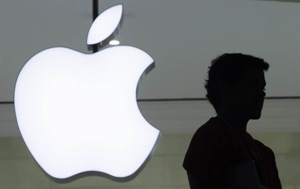 Apple Nak Saman Israel!