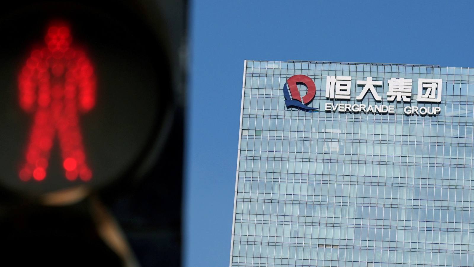 Evergrande Kini Syarikat Berstatus ‘Default’ Terbesar di China