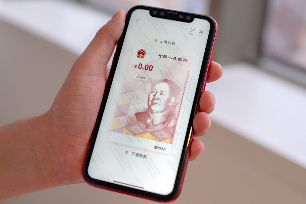 China Guna Yuan Digital Untuk Peringkat Perkhidmatan Pengangkutan Awam