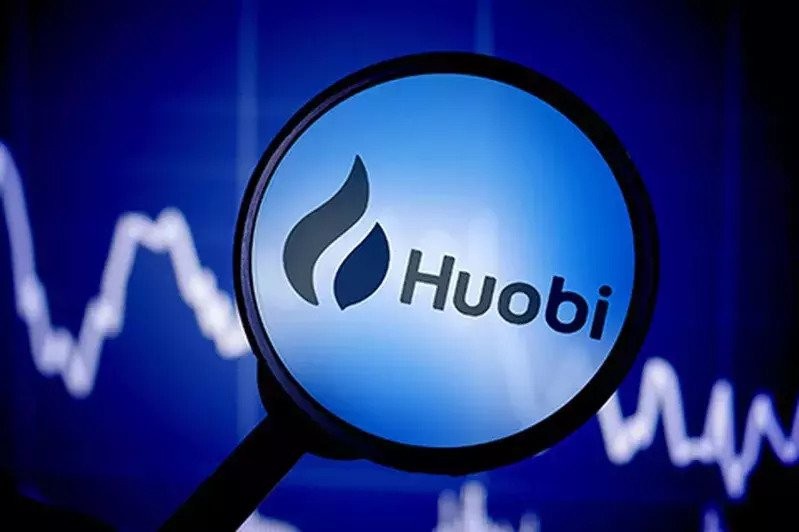 Kebimbangan Ekonomi Memaksa Huobi Membuang Pekerja! Ini Yang Sedang Berlaku Pada Huobi