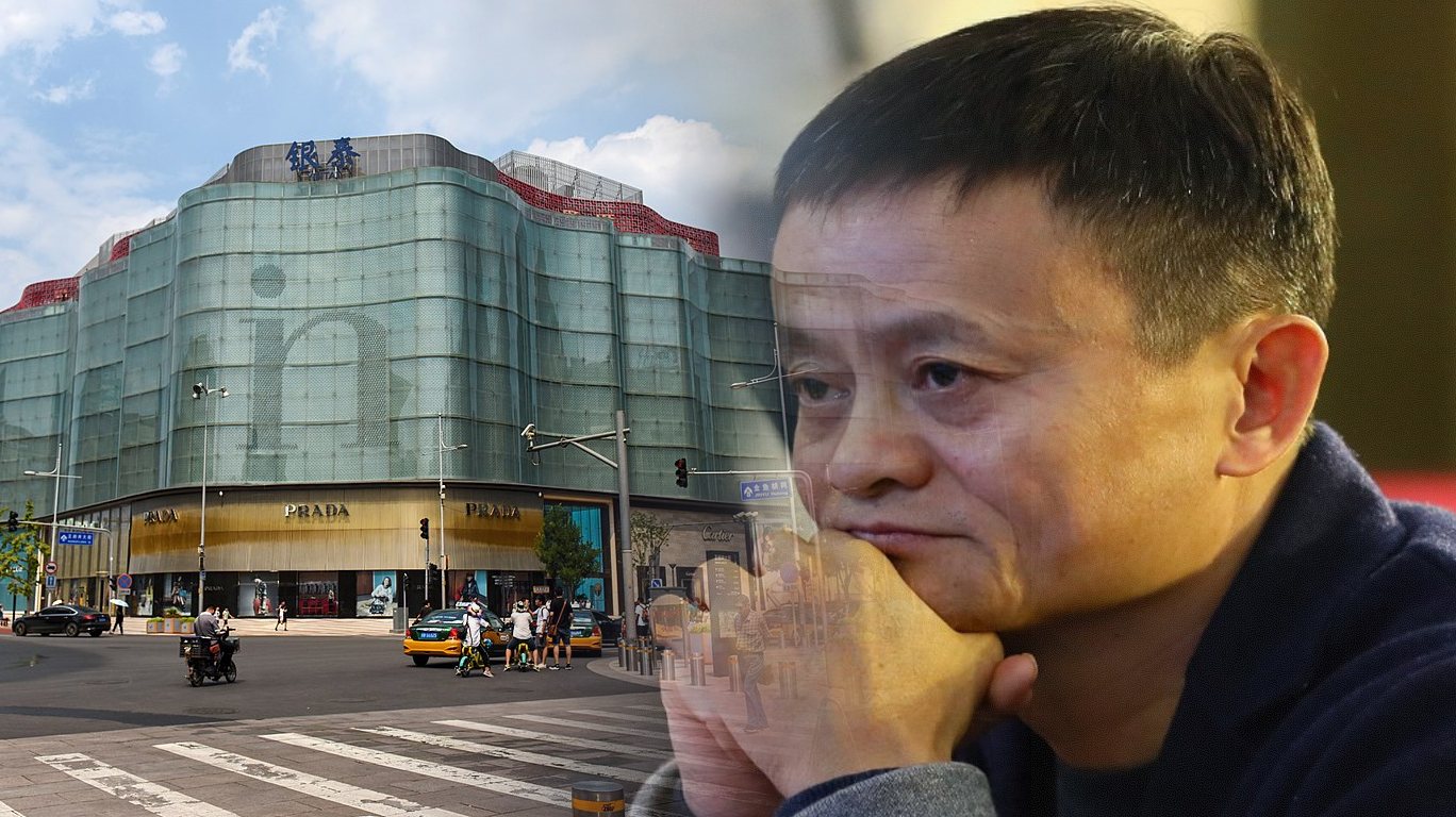 Jualan ‘Intime’ Sebabkan Alibaba Rugi $1.3 Bilion Dolar