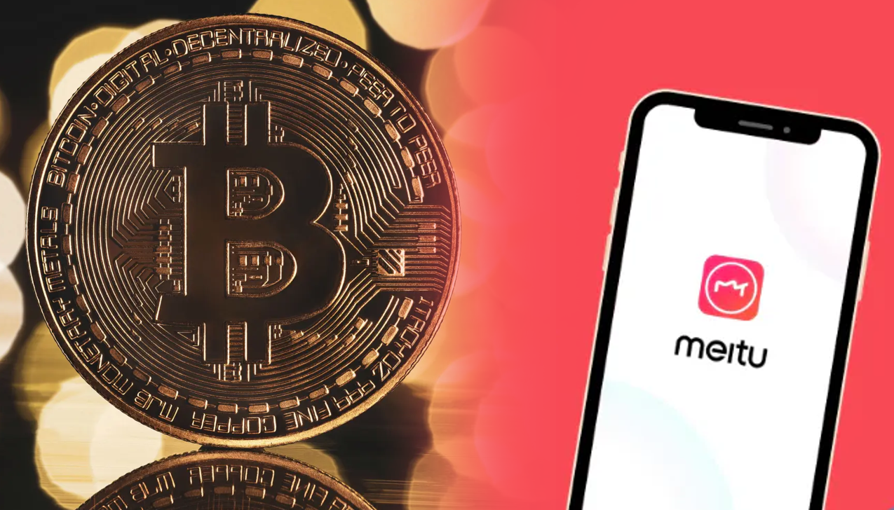Wow! Meitu Kaut Keuntungan $80 Juta Ketika Bitcoin Cecah Rekod Baru!