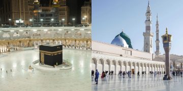 Arab Saudi Alukan Syarikat Asing Melabur Di Mekah & Madinah