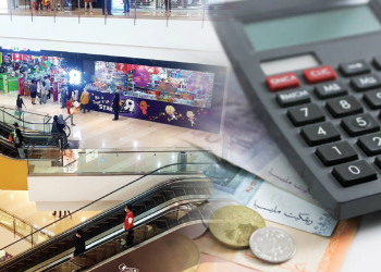 Persatuan Peruncit Malaysia Mahu Kerajaan Selaras Gaji Minimum Mengikut Zon, Contohi Indonesia