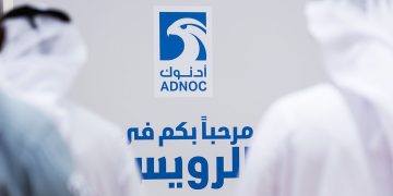 ADNOC Abu Dhabi Umum Terbitan Sukuk Islam Bernilai $1.5 Billion