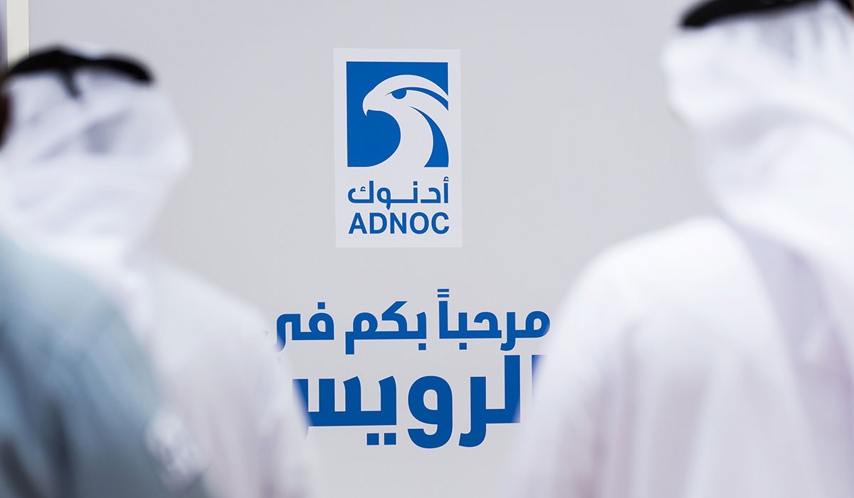 ADNOC Abu Dhabi Umum Terbitan Sukuk Islam Bernilai $1.5 Billion