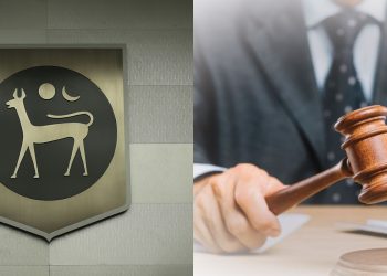 BNM Kenakan Denda Kepada 4 Bank Malaysia, Didapati Langgar Syarat Pematuhan
