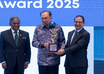 PMX Terima Anugerah Kepimpinan Kewangan Islam Global 2025