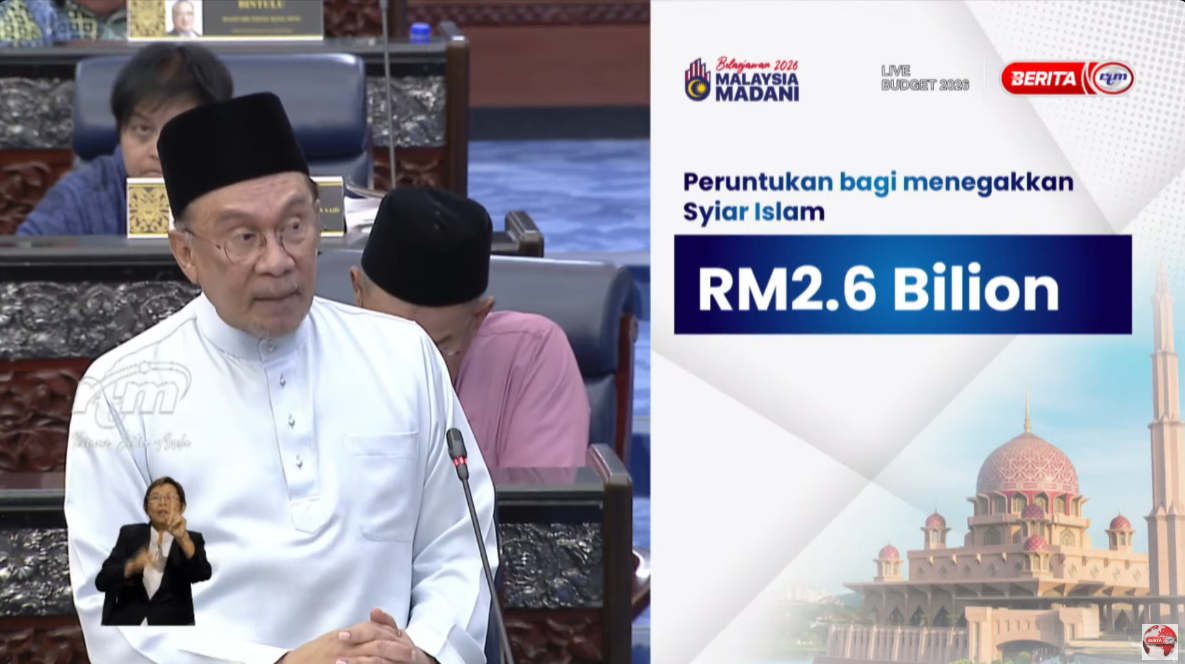 Bajet 2026: RM2.6 Bilion Bagi Menegakkan Syiar Islam!