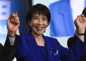 Sanae Takaichi Dilantik Sebagai PM Wanita Pertama Jepun!
