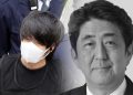 Lelaki Didakwa Bunuh Shinzo Abe Mula Dibicarakan Hari Ini!