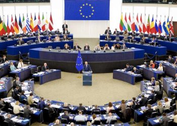 Parlimen Eropah Tolak Cadangan Bajet €2 Trilion Oleh Suruhanjaya Eropah