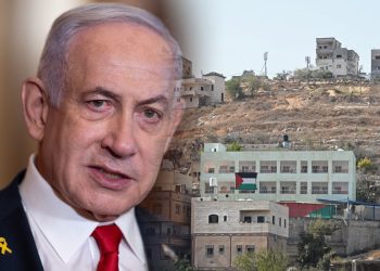 Netanyahu Bantah Penubuhan Palestin Menjelang Undian PBB!
