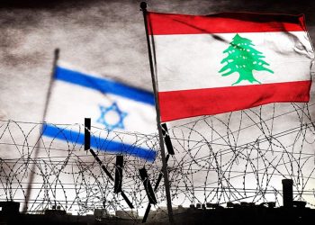 Rundingan Israel-Lubnan Berlangsung Hari Ini