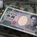 USD/JPY: Yen Kritikal di Paras 160, BOJ Sedia Laksanakan ‘Intervention’!