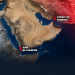 Ringkasan Pagi: Minyak Susut, Houthi Ancam Serang Laut Merah!
