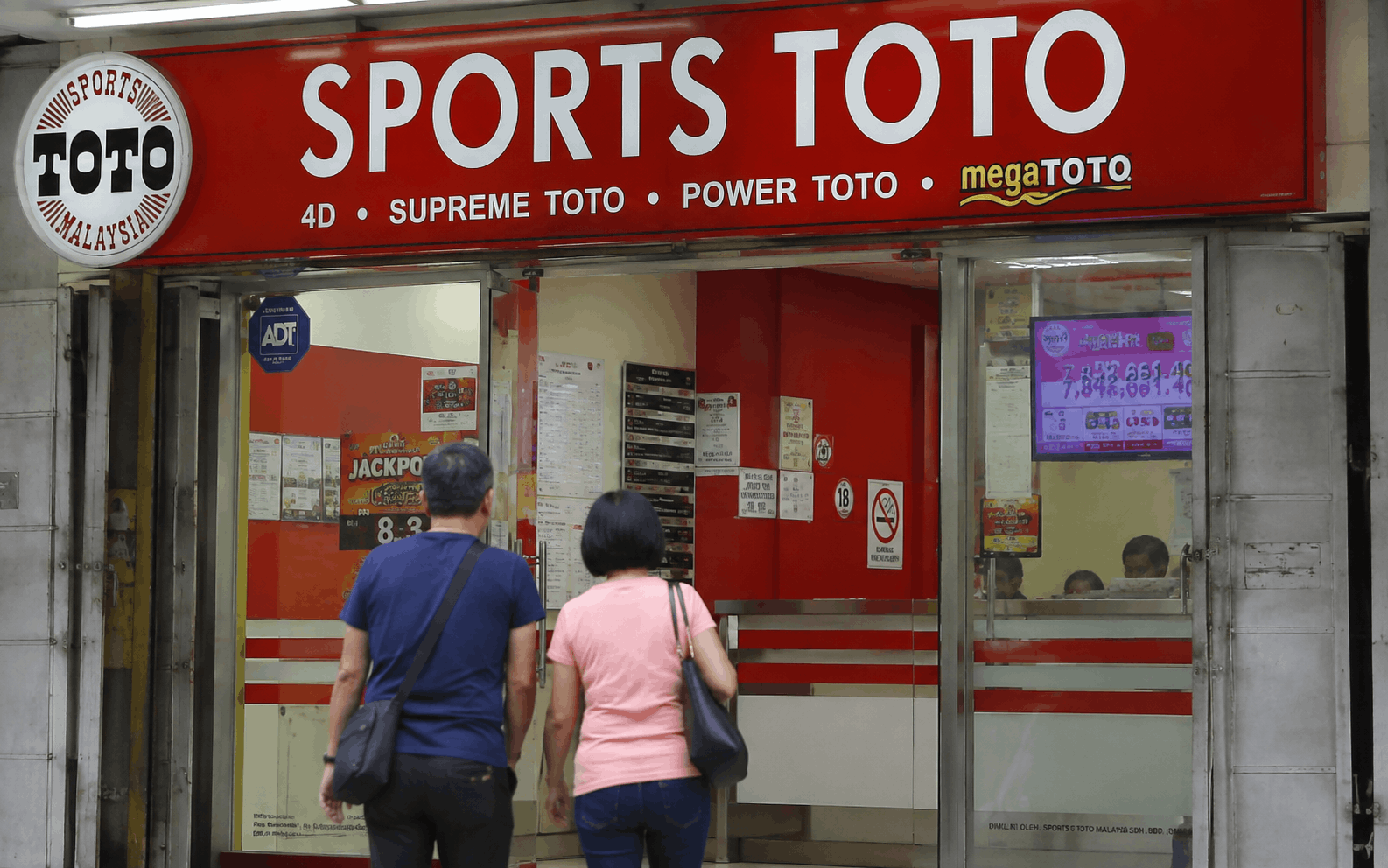 Sports Toto Labur RM17 Juta Dalam Bon Patuh Syariah