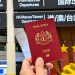 Pasport Malaysia Kini Tangga Ke-2 Dunia, Indonesia Di Tangga Ke-55