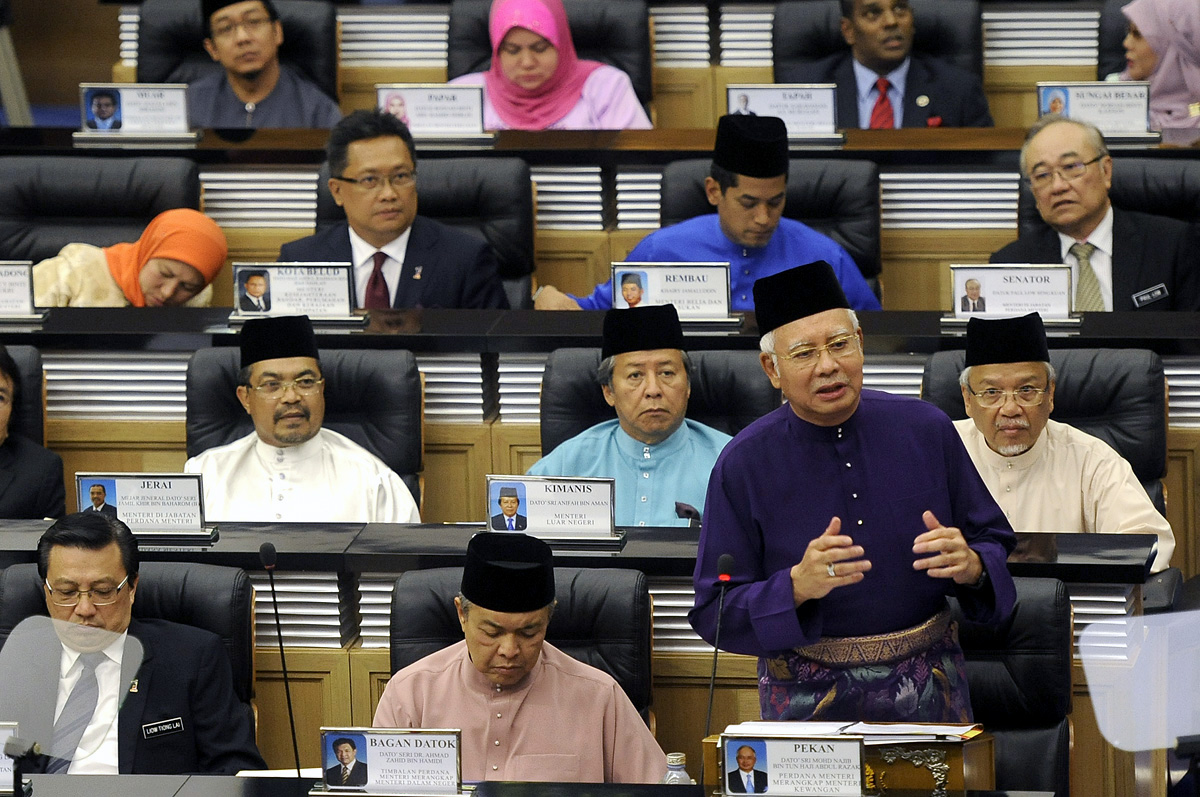 Bajet 2017 Bakal dibentang di Parlimen Petang Ini!