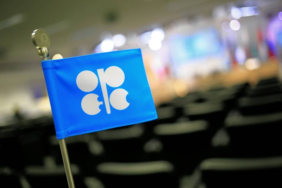 Adakah OPEC Dalang Disebalik Penurunan Harga Minyak Mentah Ini?