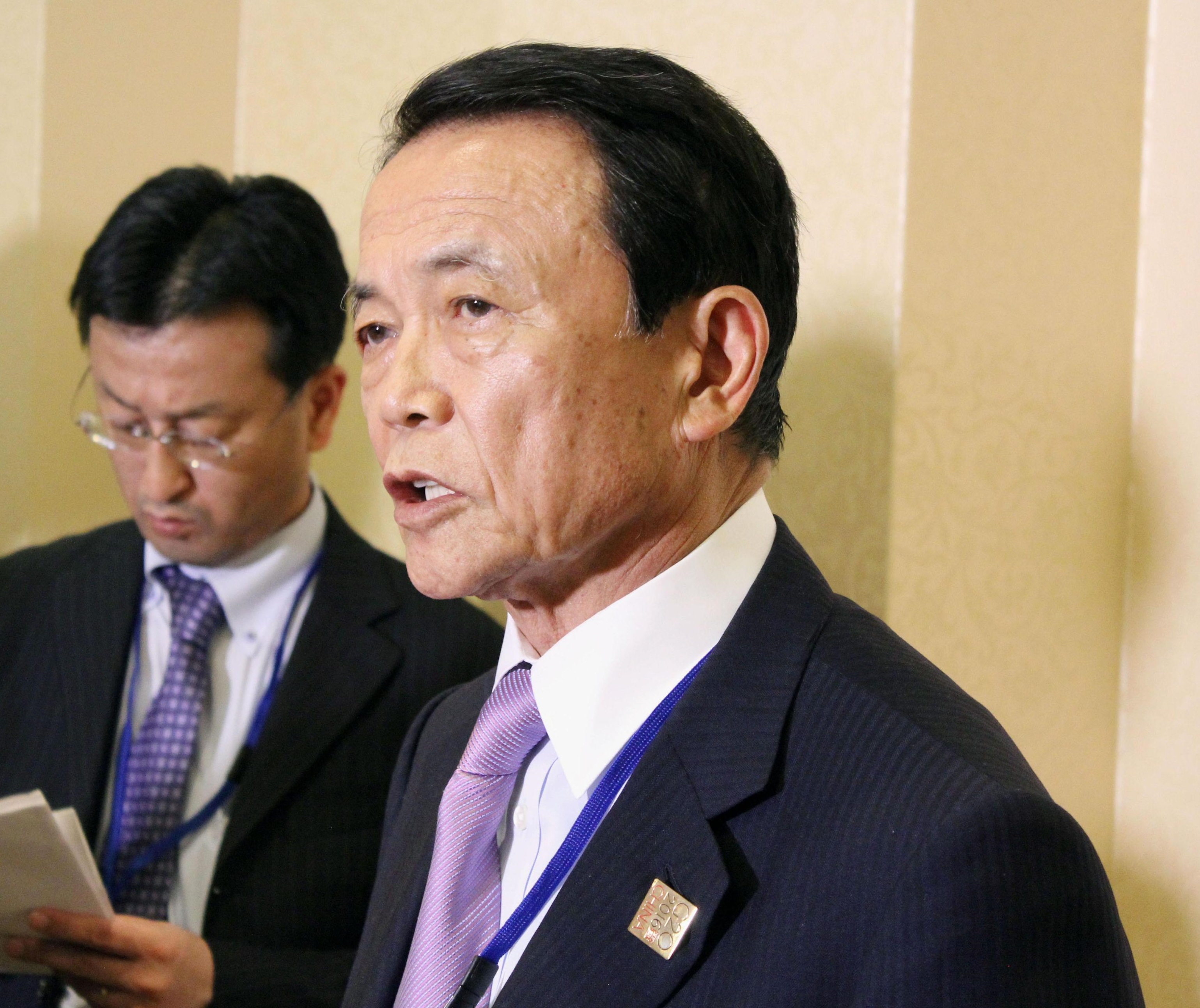 Hubungan Jepun-AS Menjadi Tumpuan Dalam Masa Terdekat, Begitu Juga Dengan Panggilan Telefon Ini!