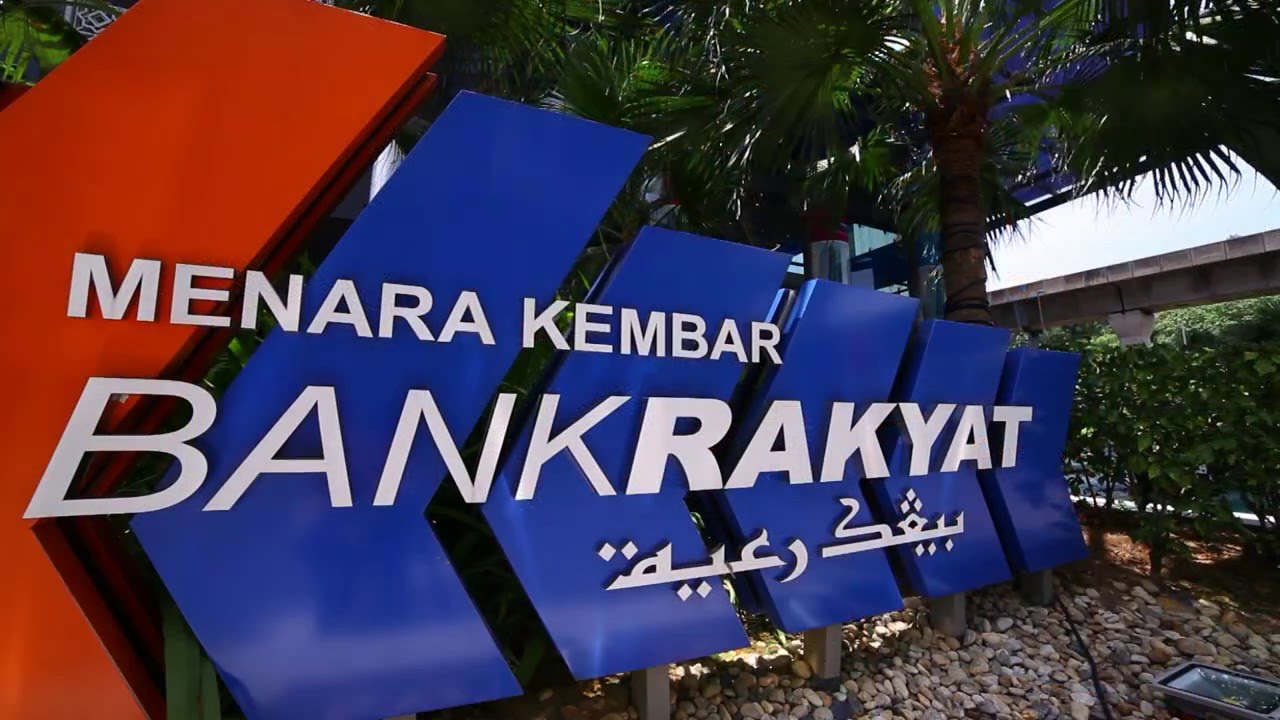 Bank Negara, PNB, Kementerian Kewangan, Berminat Ambilalih Bank Rakyat