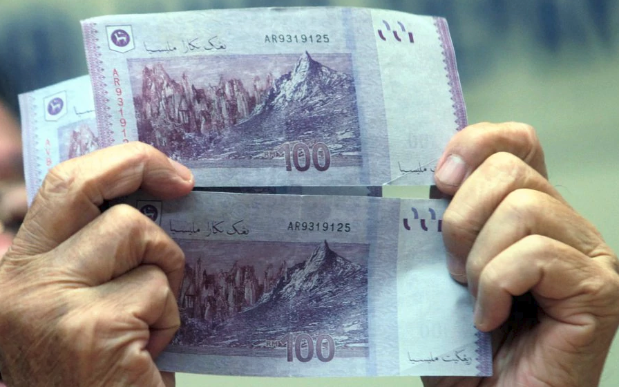 BNM: Wang Kertas Palsu Malaysia Berkualiti Rendah