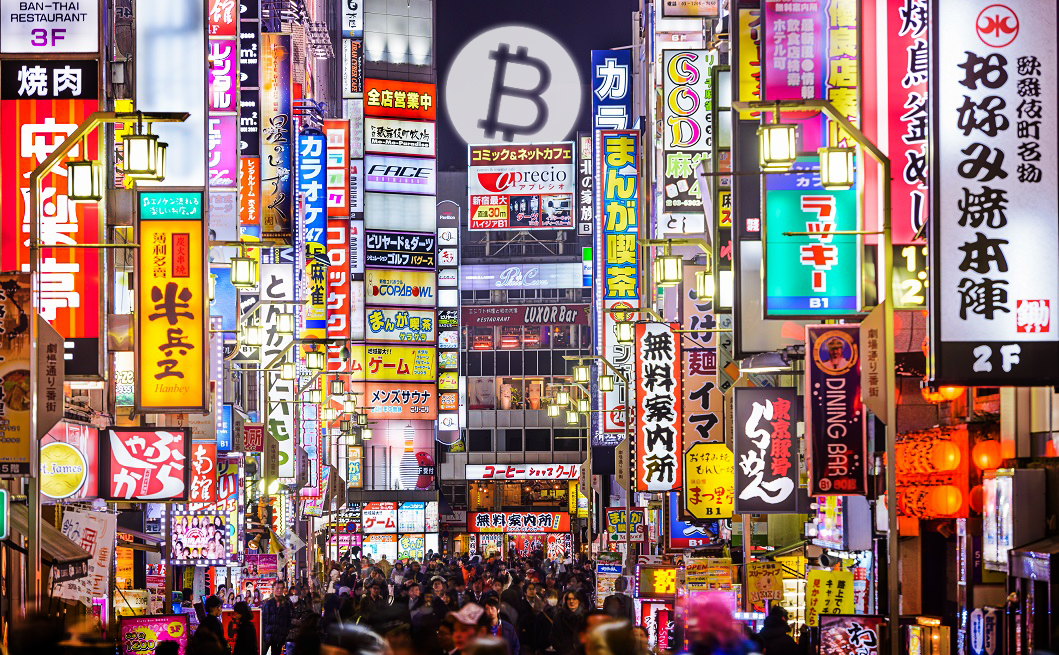 Menteri Kewangan Jepun Memberi Pandangan Terbaru Mengenai Bitcoin