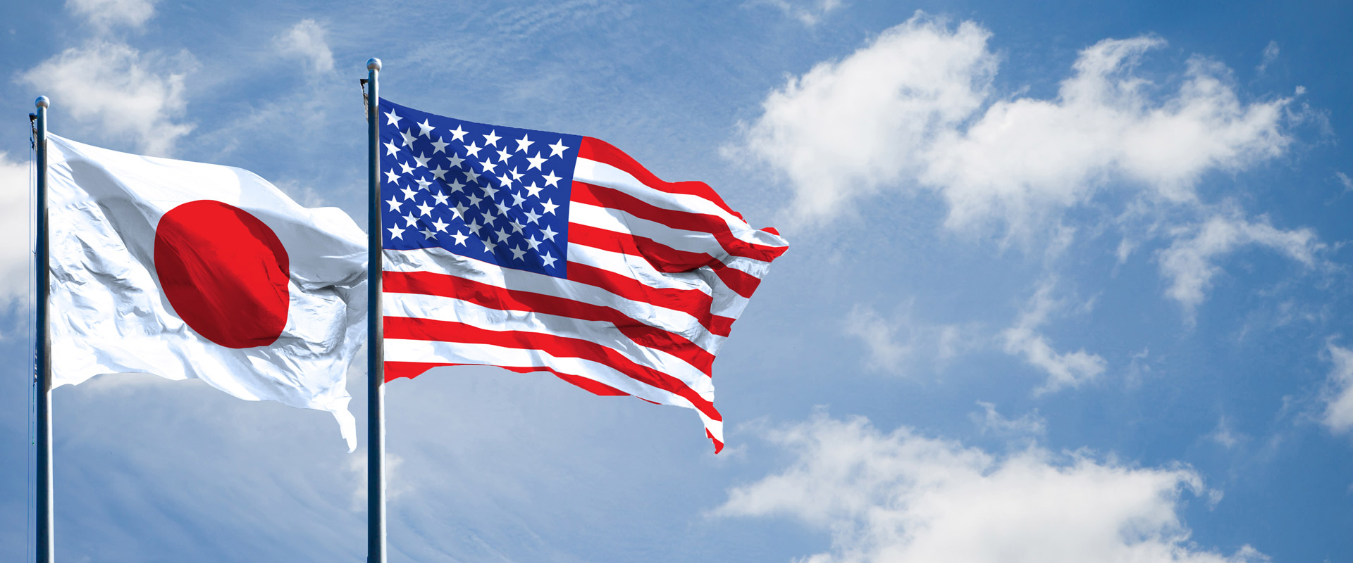 Giliran Jepun Bersuara Mengenai Hubungan Perdagangan Jepun Dengan Amerika Syarikat