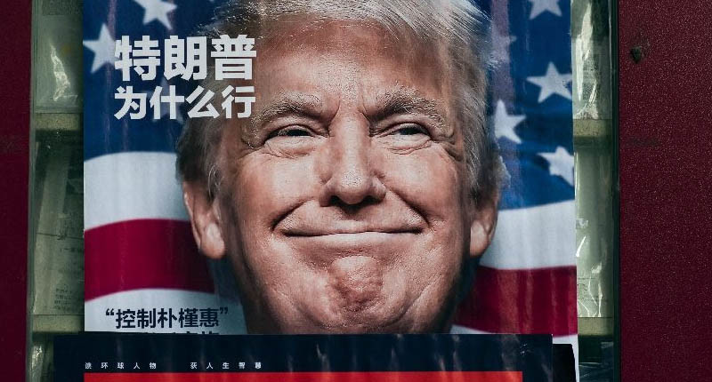 Ini Sebab Pengukuhan Secara Tiba-Tiba Matawang EURO & AUD Sebentar Tadi