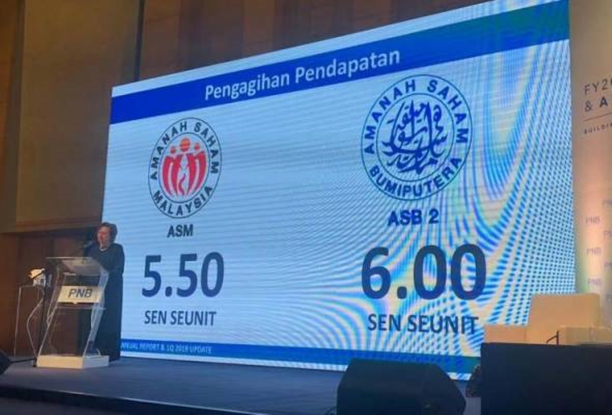 PNB Umum 6.00 sen Seunit Untuk ASB2
