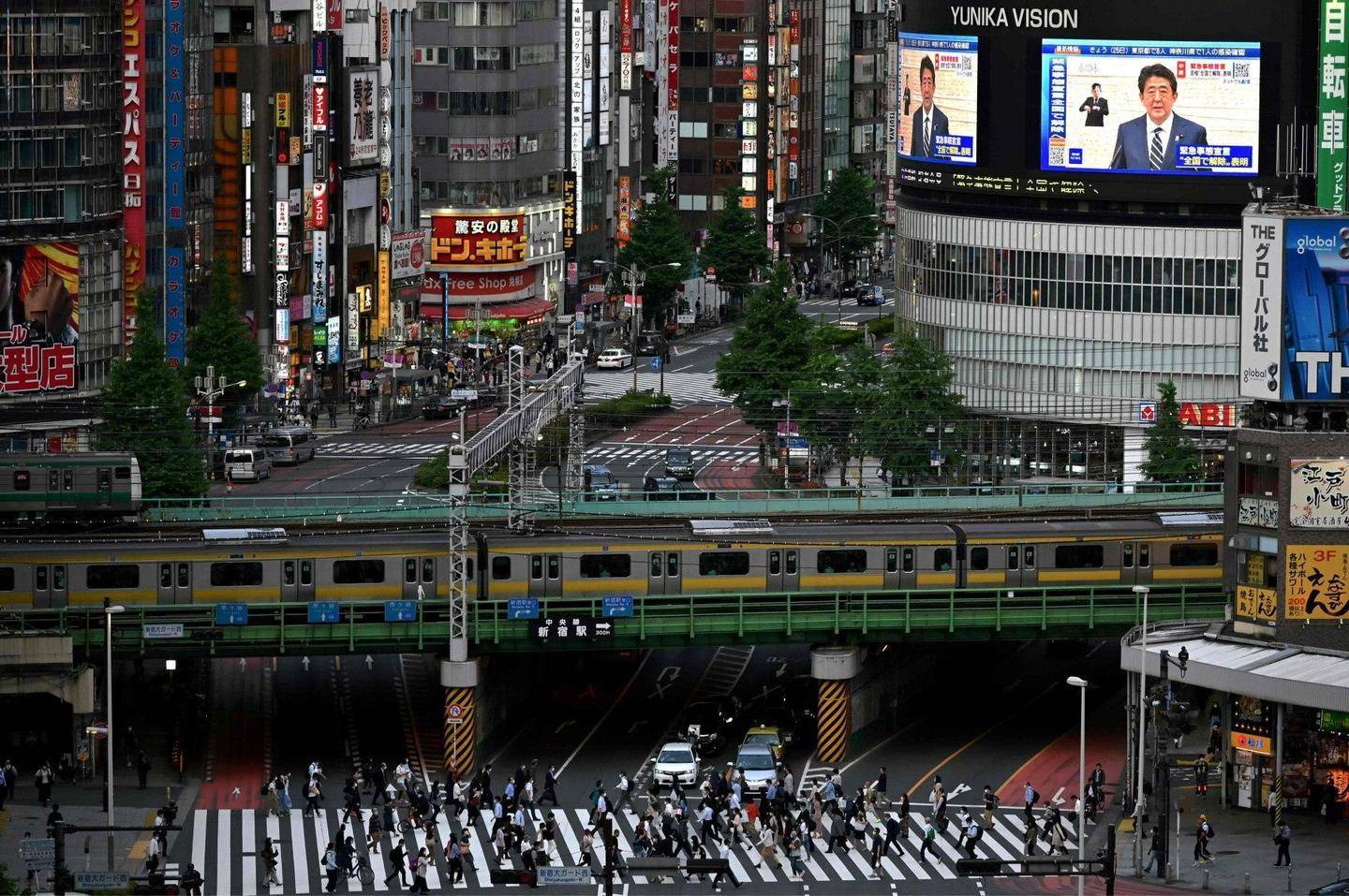 Jepun Tarik Balik Pengisytiharan Darurat, Pakej $1.1 Trilion Pula Dilancarkan?